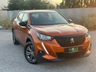 Peugeot 2008 2022 ACTIVE PLUS 110 SUMMER PARTY  ΕΓΓΥΗΣΗ