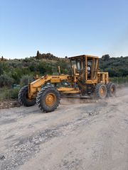 Γκρέιντερ CAT 1983 120G-thumb-1