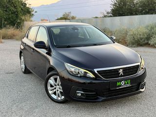 Peugeot 308 2018 ΝΑVI-45 ΧΡΟΝΙΑ MOVE GEORGIADIS 5ΕΤΗ ΔΩΡΕΑΝ ΣΕΡΒΙΣ