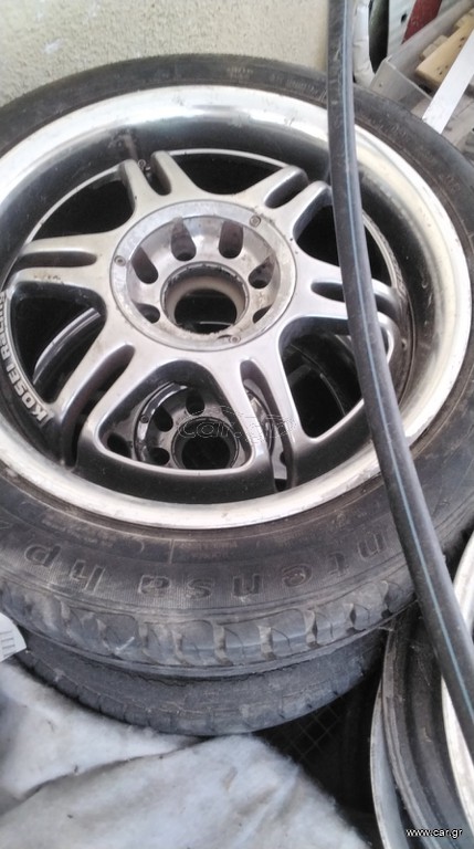 Kosei original 15’ racing. RT MAXI