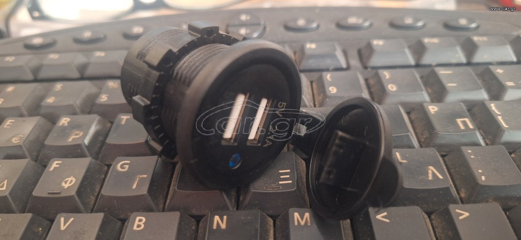 Φορτιστής usb διπλός