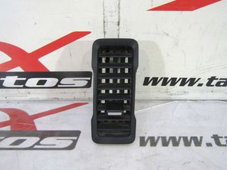 ΑΕΡΑΓΩΓΟΣ ΑΡΙΣΤΕΡΟΣ ΟΔΗΓΟΥ FORD RANGER TKE-T6 2012-2015