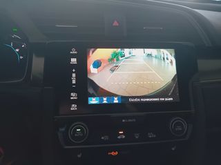 Honda Civic 2018 1.6 i-DTEC-5D-ELEGANCE-Book Service-Άριστο-thumb-18