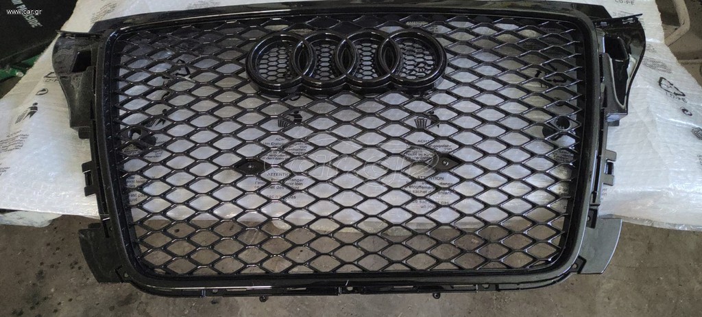 Μάσκα Audi S3 P8