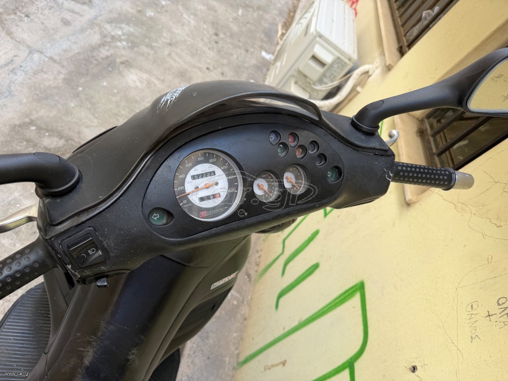 Gilera Runner 125 2005