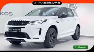 Land Rover Discovery Sport 2020 D180 MHEV AWD R DYNAMIC S PANORAMA/AUTOBESIKOS