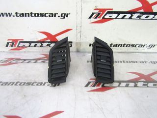 ΑΕΡΑΓΩΓΟΣ ΔΕ ΚΕΝΤΡΙΚΗΣ ΚΟΝΣΟΛΑΣ FORD RANGER(TKE-T6) 2012-2015