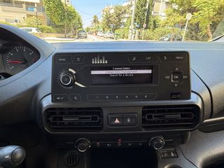Κλούβα Peugeot 2022 PARTNER VAN 1.5 BLUE-HDI 6-MT 3-SEATS 650KG EURO-6 ΕΛΛΗΝΙΚΟ-thumb-42