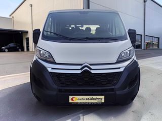 Καρότσα Citroen 2018 JUMPER ΚΑΡΟΤΣΑ L4 | 7-ΘΕΣΙΟ | Α/C | ΠΛΗΡΕΣ ΙΣΤΟΡΙΚΟ-thumb-1