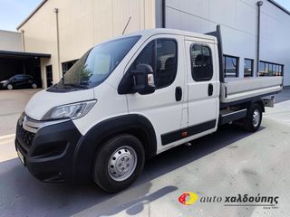Καρότσα Citroen 2018 JUMPER ΚΑΡΟΤΣΑ L4 | 7-ΘΕΣΙΟ | Α/C | ΠΛΗΡΕΣ ΙΣΤΟΡΙΚΟ