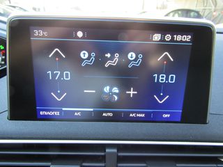 Peugeot 3008 2017 ALLURE ΔΕΡΜΑ ΚΛΙΜΑ NAVI ΚΑΜΕΡΑ  ''PRODRIVE'-thumb-70