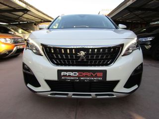 Peugeot 3008 2017 ALLURE ΔΕΡΜΑ ΚΛΙΜΑ NAVI ΚΑΜΕΡΑ  ''PRODRIVE'-thumb-79