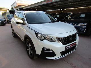 Peugeot 3008 2017 ALLURE ΔΕΡΜΑ ΚΛΙΜΑ NAVI ΚΑΜΕΡΑ  ''PRODRIVE'-thumb-7
