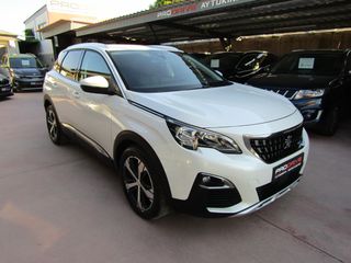 Peugeot 3008 2017 ALLURE ΔΕΡΜΑ ΚΛΙΜΑ NAVI ΚΑΜΕΡΑ  ''PRODRIVE'-thumb-8