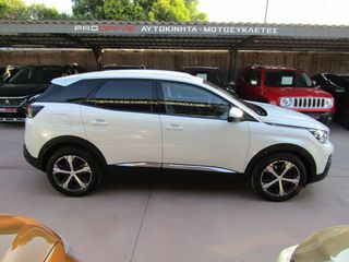 Peugeot 3008 2017 ALLURE ΔΕΡΜΑ ΚΛΙΜΑ NAVI ΚΑΜΕΡΑ  ''PRODRIVE'-thumb-11