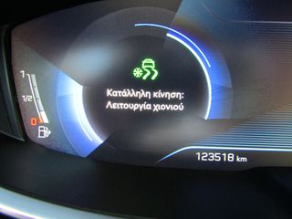 Peugeot 3008 2017 ALLURE ΔΕΡΜΑ ΚΛΙΜΑ NAVI ΚΑΜΕΡΑ  ''PRODRIVE'-thumb-61