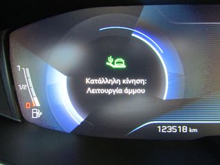 Peugeot 3008 2017 ALLURE ΔΕΡΜΑ ΚΛΙΜΑ NAVI ΚΑΜΕΡΑ  ''PRODRIVE'-thumb-63