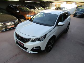 Peugeot 3008 2017 ALLURE ΔΕΡΜΑ ΚΛΙΜΑ NAVI ΚΑΜΕΡΑ  ''PRODRIVE'-thumb-20
