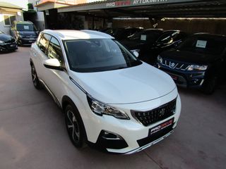 Peugeot 3008 2017 ALLURE ΔΕΡΜΑ ΚΛΙΜΑ NAVI ΚΑΜΕΡΑ  ''PRODRIVE'-thumb-22