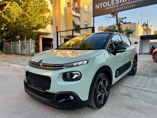 Citroen C3 2018 Hellgrun 2018-thumb-1