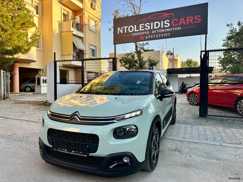 Citroen C3 2018 Hellgrun 2018