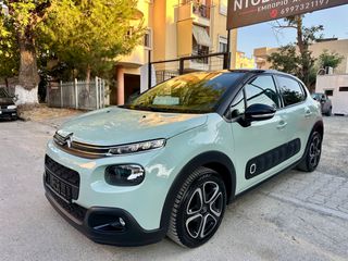 Citroen C3 2018 Hellgrun 2018-thumb-3