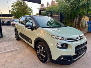 Citroen C3 2018 Hellgrun 2018-thumb-11