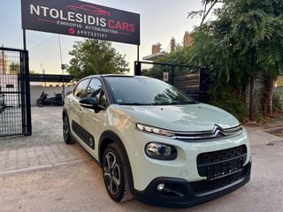 Citroen C3 2018 Hellgrun 2018-thumb-12