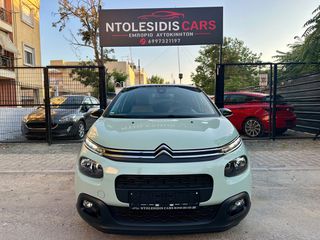Citroen C3 2018 Hellgrun 2018-thumb-13