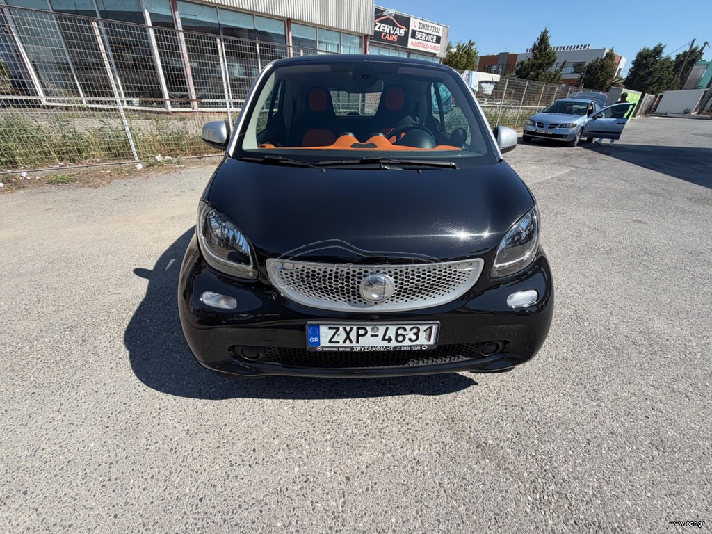 Smart ForTwo 2017 PASSION AYTOMATO-σειριακο