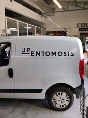Fiat Fiorino 2011 FIORINO
