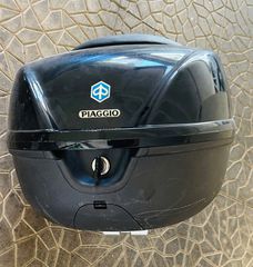 Γνήσια Μπαγκαζιέρα (Top Box) Piaggio 36lt-37lt (Μαύρη) – Χωρίς Βάση