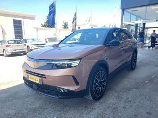 Opel Grandland X 2025 GS  Plus 1.2lt, 145hp, Hybrid