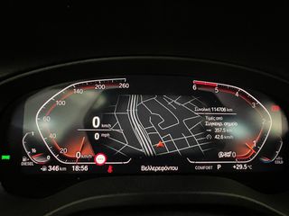 Bmw X4 2021 xDrive20d-thumb-11