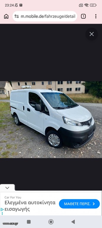 Nissan NV 200 2018