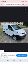 Nissan NV 200 2018