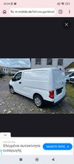 Nissan NV 200 2018-thumb-3