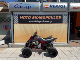 Yamaha YFM 700R Raptor 2009 -MOTO SIDIROPOULOS- RAPTOR 700 R 2009