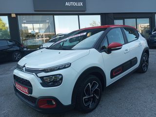 Citroen C3 2022 SHINE 1.2 PURETECH 83HP