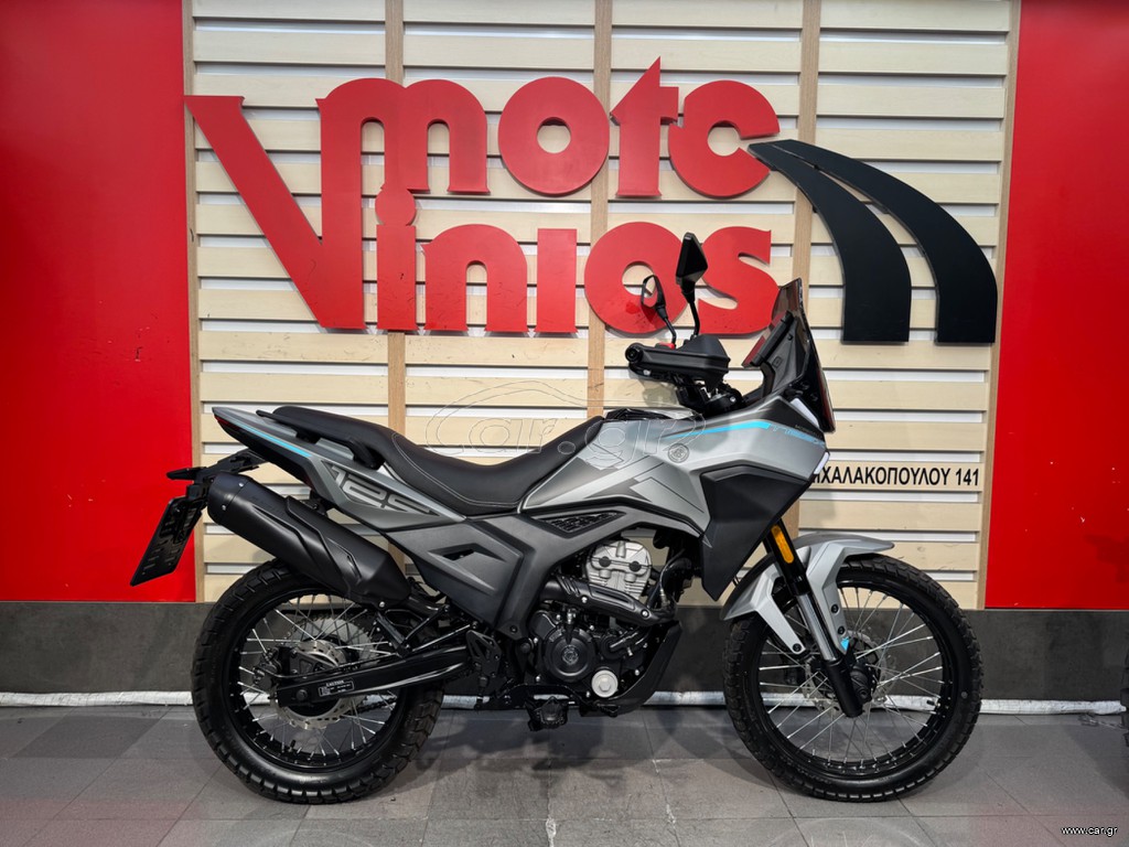 Morbidelli 2026 T125X