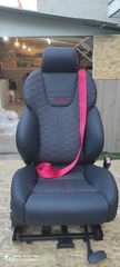 Σαλονι recaro audi s3 8l