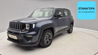 Jeep Renegade 2022 1.0 T3 Limited | ΕΩΣ 5 ΕΤΗ ΕΓΓΥΗΣΗ