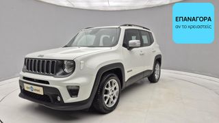 Jeep Renegade 2022 1.0  T3 Limited | ΕΩΣ 5 ΕΤΗ ΕΓΓΥΗΣΗ