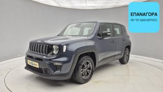 Jeep Renegade 2022 1.0 T3 Limited | ΕΩΣ 5 ΕΤΗ ΕΓΓΥΗΣΗ
