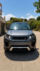 Land Rover Range Rover Evoque 2017 ΤΙΜΗ ΓΙΑ ΤΡΙΤΕΚΝΟΥΣ ΠΟΛΥΤΕΚΝΟΥΣ ΑΜΕΑ 19.000€
