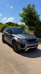 Land Rover Range Rover Evoque 2017 ΤΙΜΗ ΓΙΑ ΤΡΙΤΕΚΝΟΥΣ ΠΟΛΥΤΕΚΝΟΥΣ ΑΜΕΑ 19.000€-thumb-1