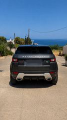 Land Rover Range Rover Evoque 2017 ΤΙΜΗ ΓΙΑ ΤΡΙΤΕΚΝΟΥΣ ΠΟΛΥΤΕΚΝΟΥΣ ΑΜΕΑ 19.000€-thumb-2