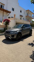 Land Rover Range Rover Evoque 2017 ΤΙΜΗ ΓΙΑ ΤΡΙΤΕΚΝΟΥΣ ΠΟΛΥΤΕΚΝΟΥΣ ΑΜΕΑ 19.000€-thumb-3