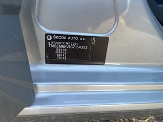Skoda Fabia 2016 1.2 TSI Ambition -  ΖΑΝΤΕΣ-thumb-30