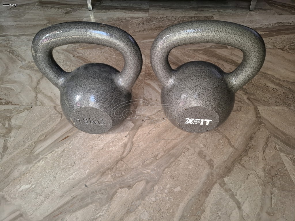 Kettlebell X-Fit 18kg